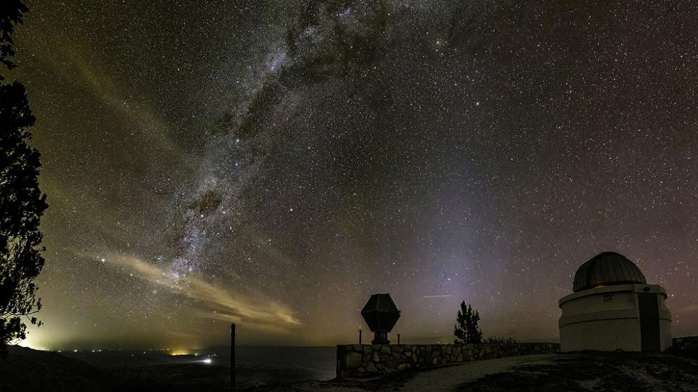 Curso de Introducción al Astroturismo